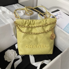 Chanel Shopping Bags